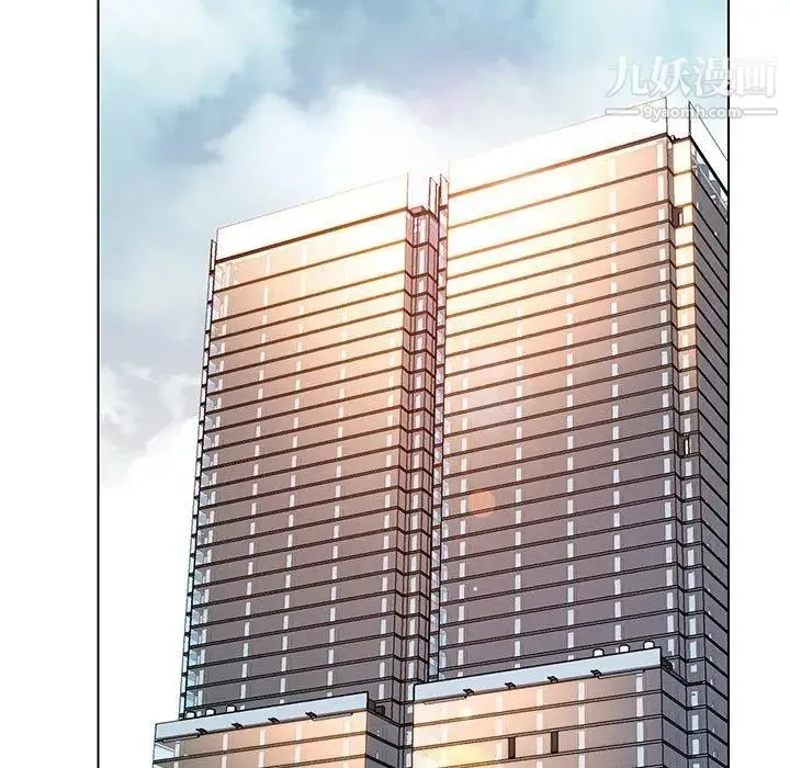 雨声的诱惑 - 第38话 - page 71