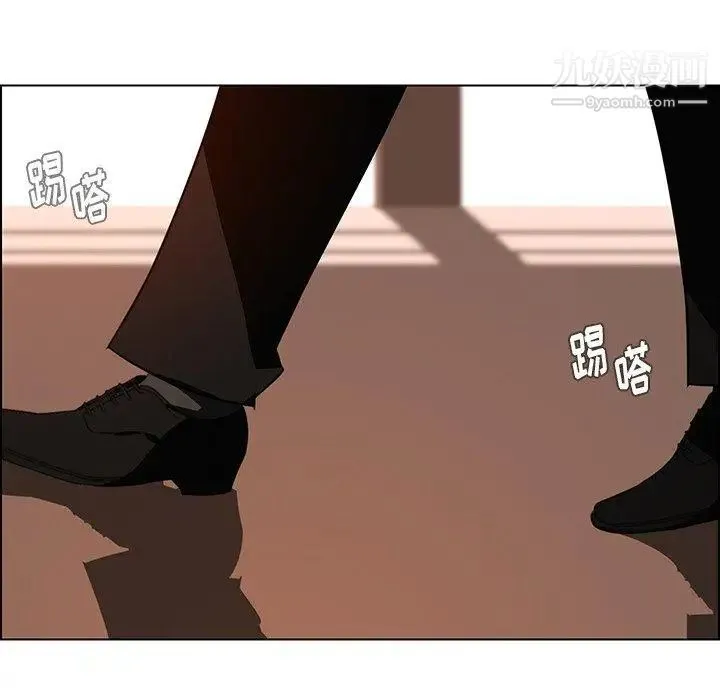 雨声的诱惑 - 第38话 - page 78