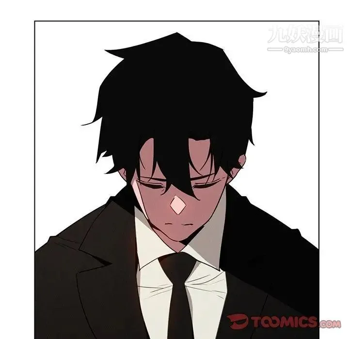 雨声的诱惑 - 第38话 - page 81