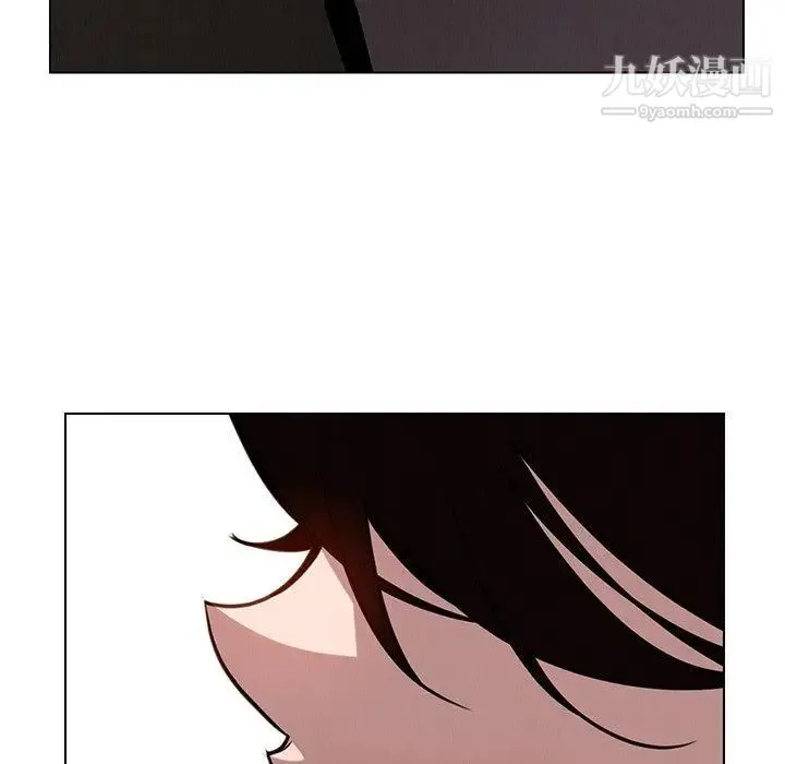 雨声的诱惑 - 第38话 - page 86