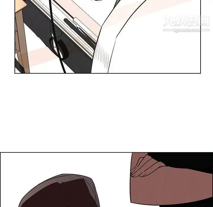 雨声的诱惑 - 第38话 - page 98
