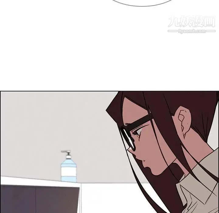 雨声的诱惑 - 第38话 - page 100