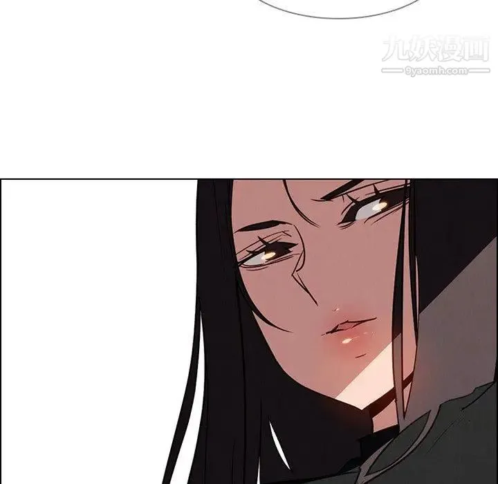雨声的诱惑 - 第38话 - page 103
