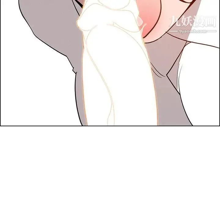 雨声的诱惑 - 第38话 - page 106