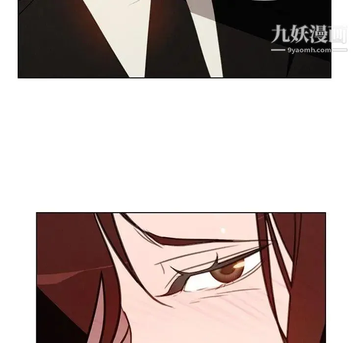 雨声的诱惑 - 第38话 - page 114