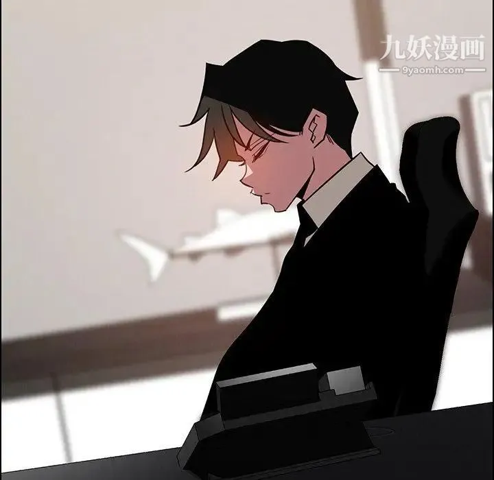 雨声的诱惑 - 第38话 - page 120
