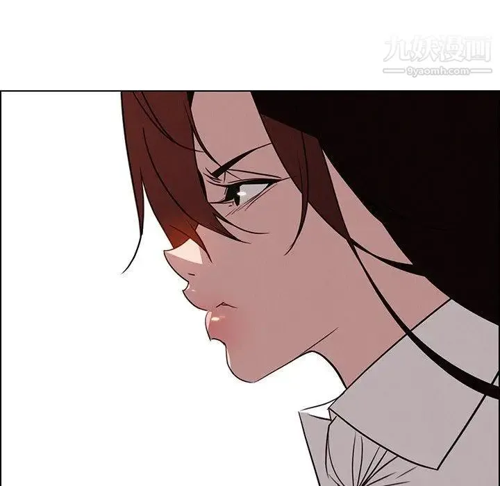 雨声的诱惑 - 第38话 - page 124