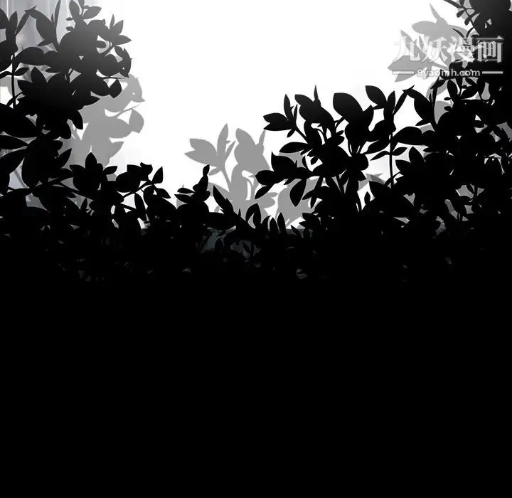 雨声的诱惑 - 第1话 - page 114