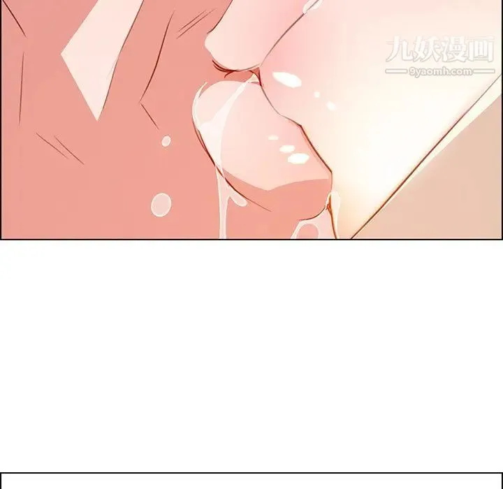 雨声的诱惑 - 第22话 - page 29