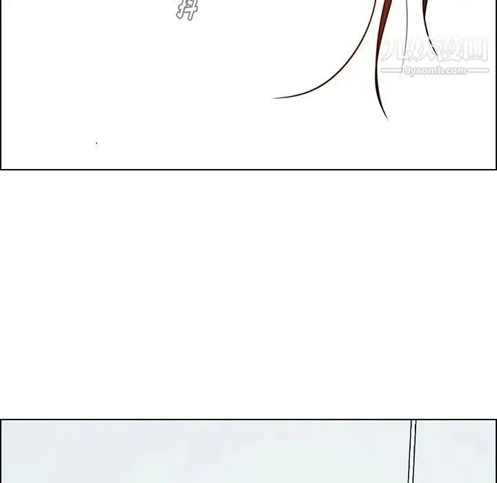 雨声的诱惑 - 第22话 - page 98