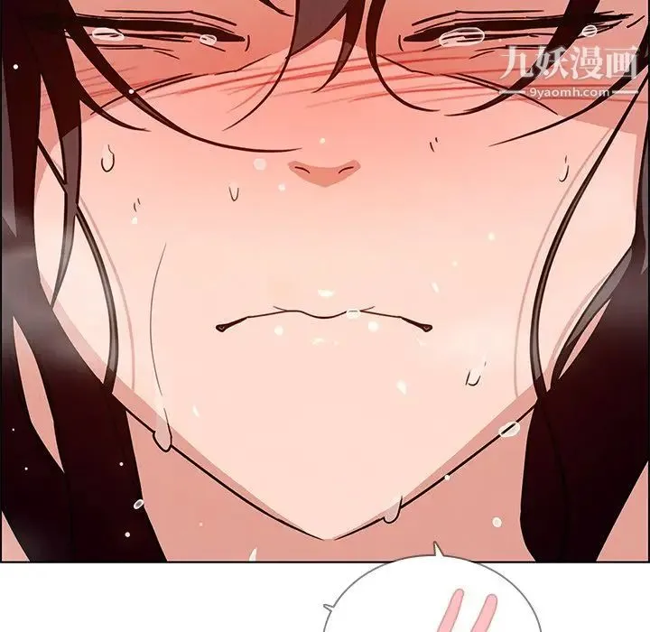 雨声的诱惑 - 第9话 - page 29