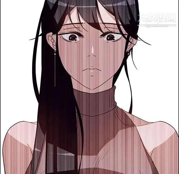 雨声的诱惑 - 第9话 - page 37