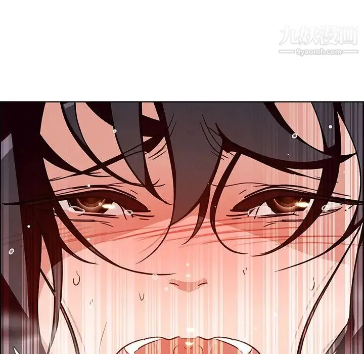 雨声的诱惑 - 第9话 - page 40