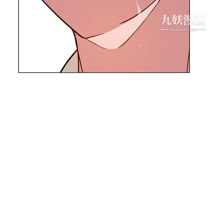 雨声的诱惑 - 第9话 - page 59