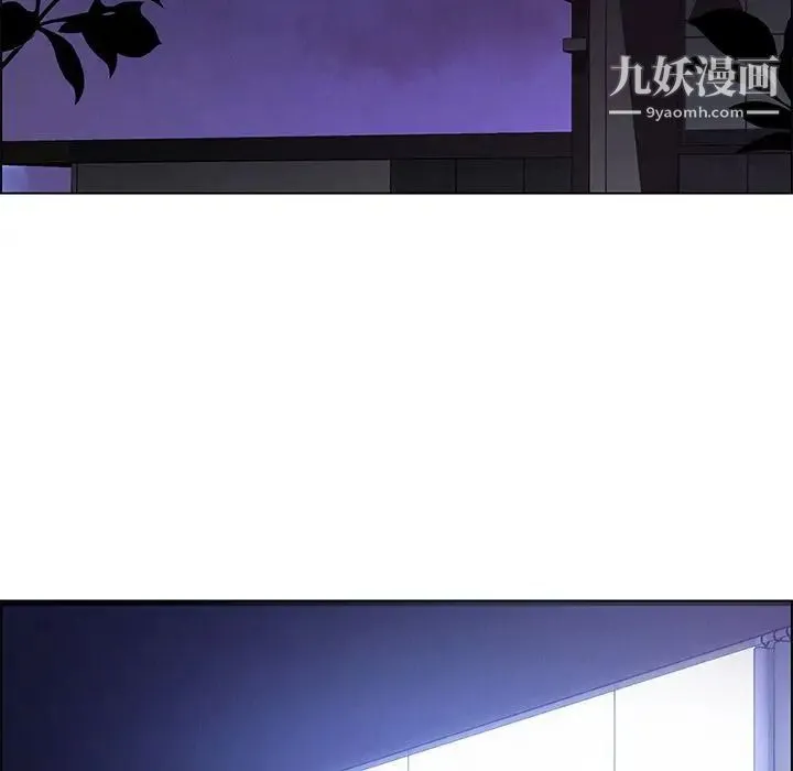 雨声的诱惑 - 第20话 - page 112