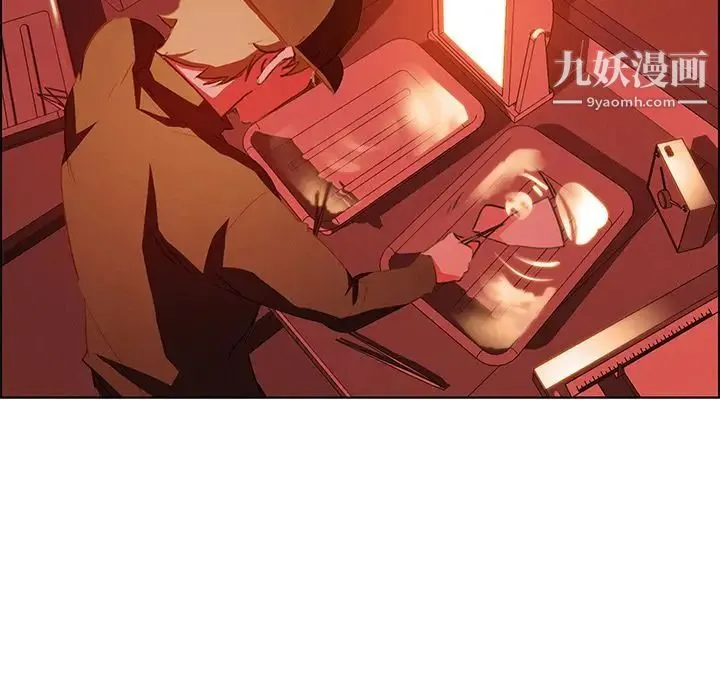 雨声的诱惑 - 第16话 - page 18