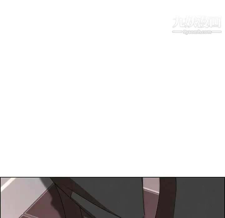 雨声的诱惑 - 第16话 - page 26