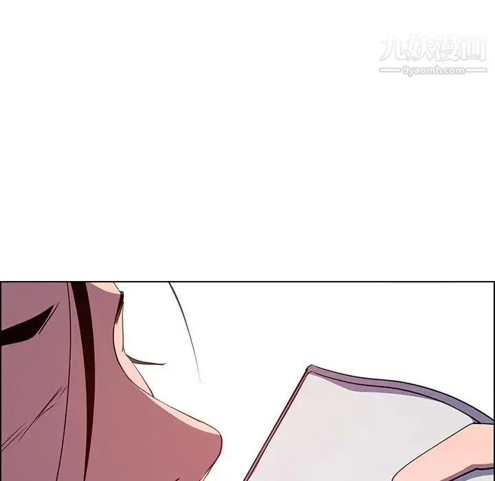 雨声的诱惑 - 第16话 - page 56