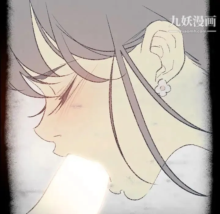 雨声的诱惑 - 第17话 - page 54