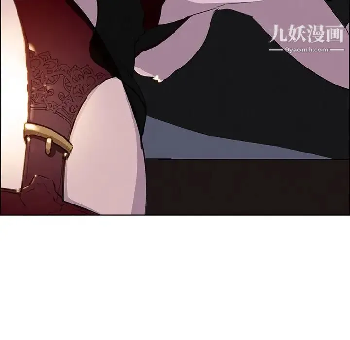 雨声的诱惑 - 第17话 - page 78