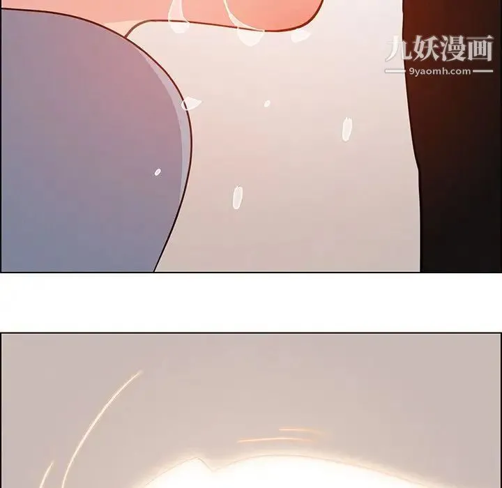 雨声的诱惑 - 第17话 - page 150