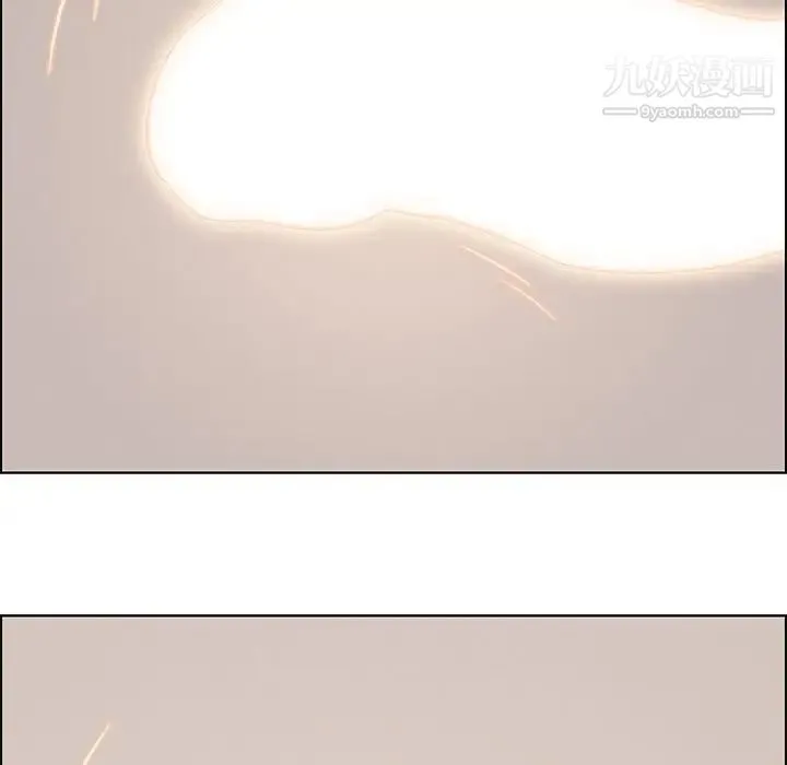 雨声的诱惑 - 第17话 - page 151