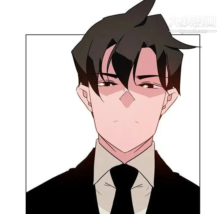 雨声的诱惑 - 第31话 - page 24