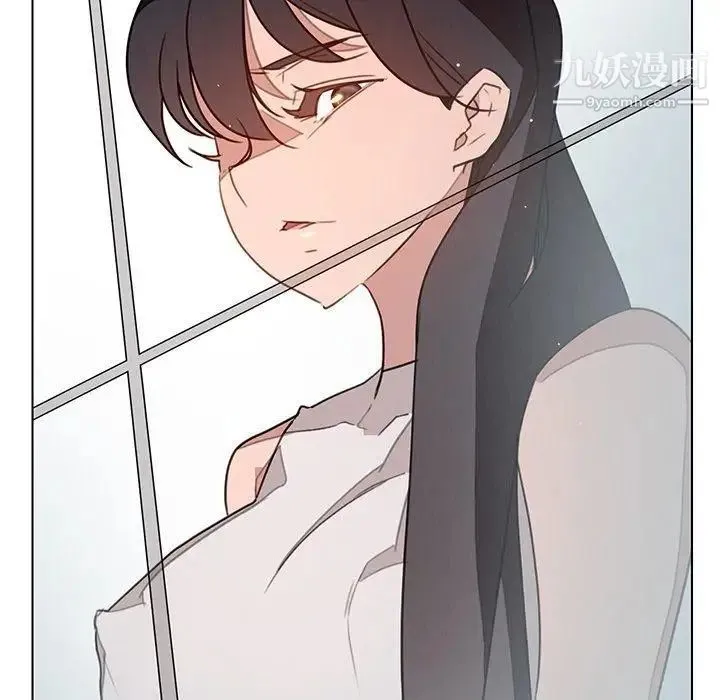 雨声的诱惑 - 第31话 - page 49