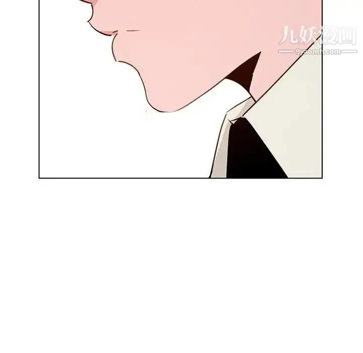 雨声的诱惑 - 第31话 - page 52