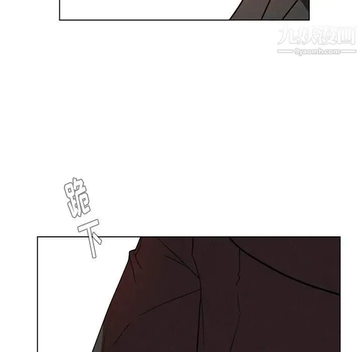 雨声的诱惑 - 第31话 - page 68