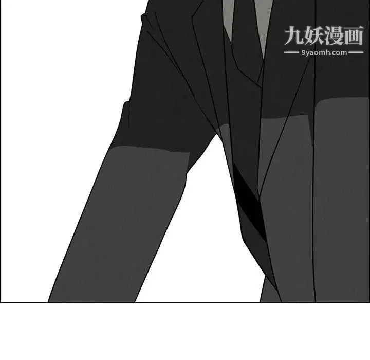雨声的诱惑 - 第31话 - page 73