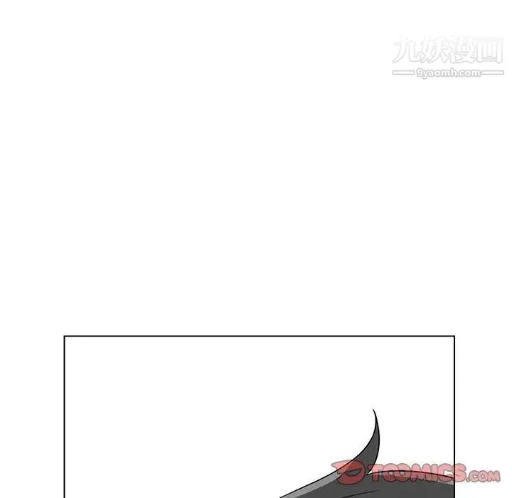 雨声的诱惑 - 第31话 - page 74