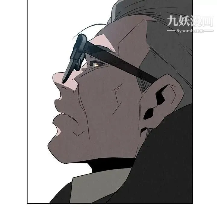 雨声的诱惑 - 第31话 - page 75