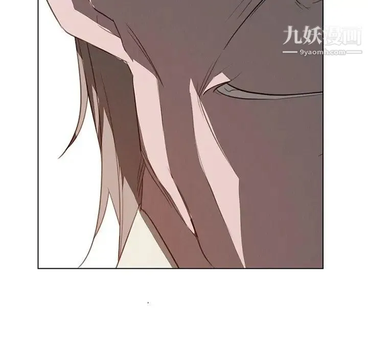 雨声的诱惑 - 第31话 - page 83