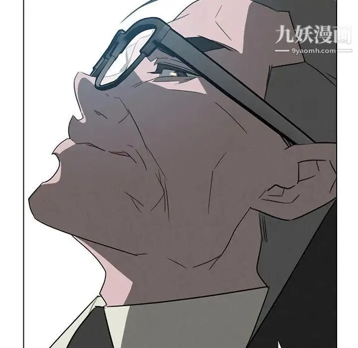 雨声的诱惑 - 第31话 - page 88