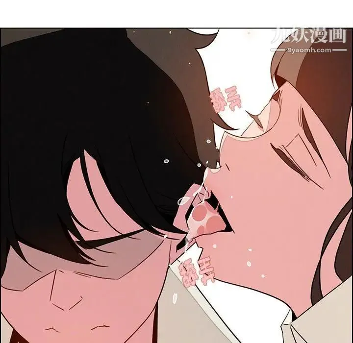 雨声的诱惑 - 第31话 - page 100