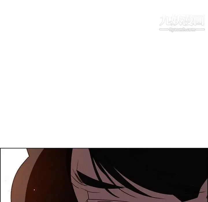 雨声的诱惑 - 第31话 - page 112