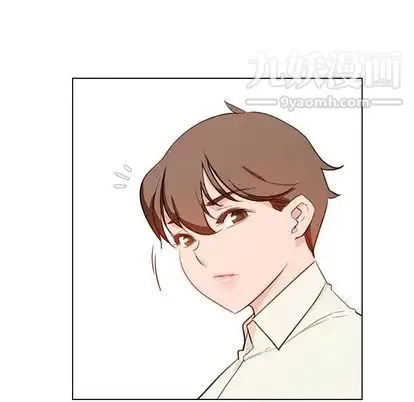 雨声的诱惑 - 第26话 - page 40