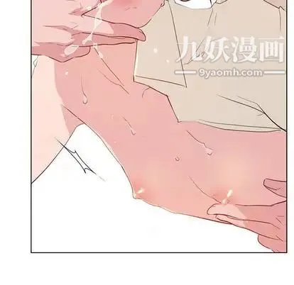 雨声的诱惑 - 第26话 - page 70