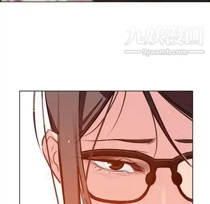 雨声的诱惑 - 第26话 - page 115