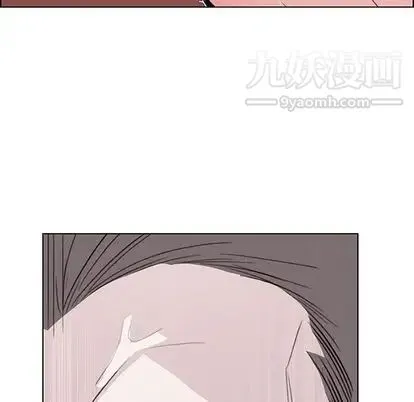 雨声的诱惑 - 第26话 - page 125