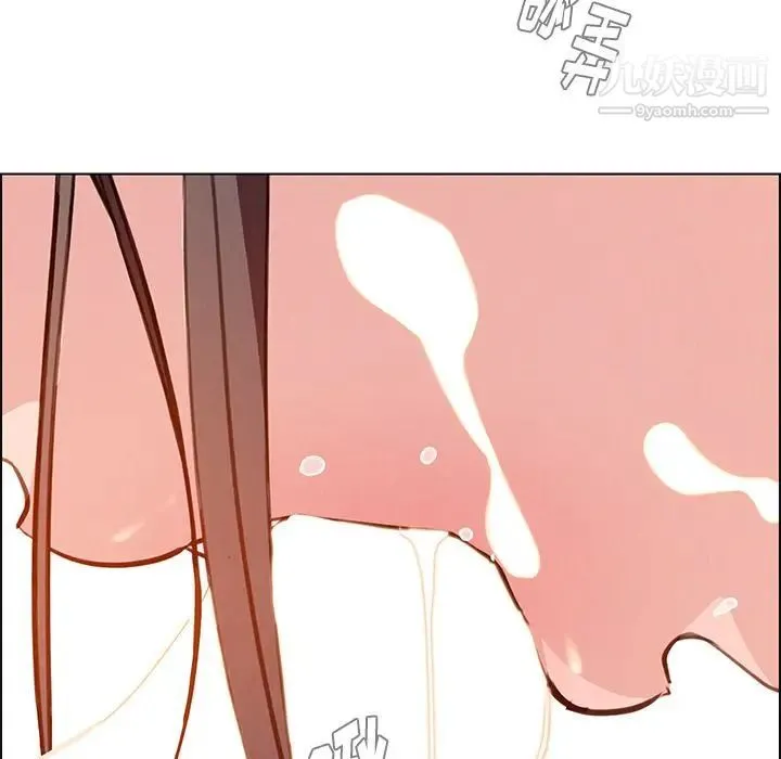 雨声的诱惑 - 第21话 - page 102