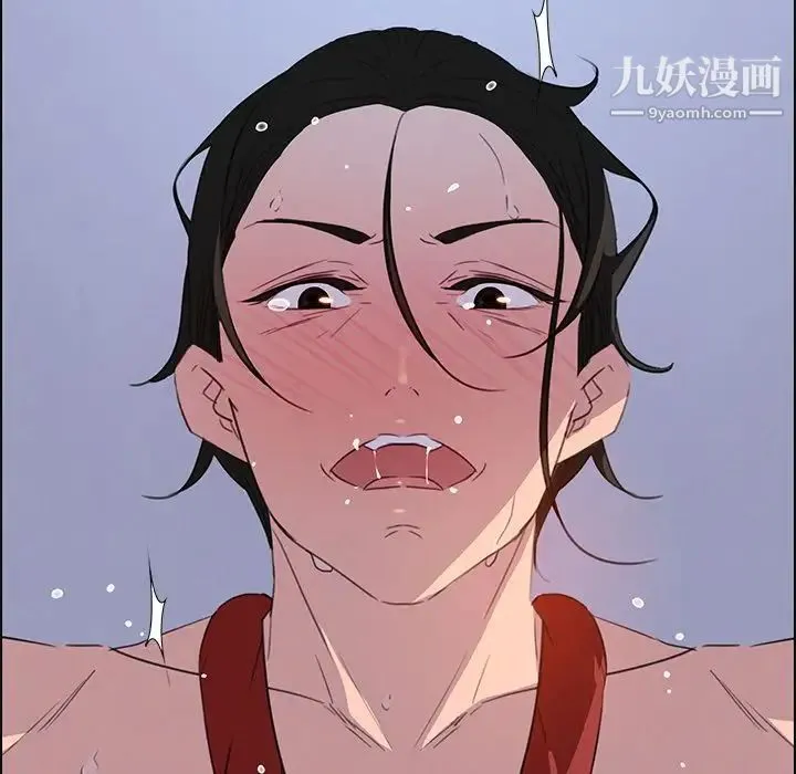 雨声的诱惑 - 第24话 - page 49