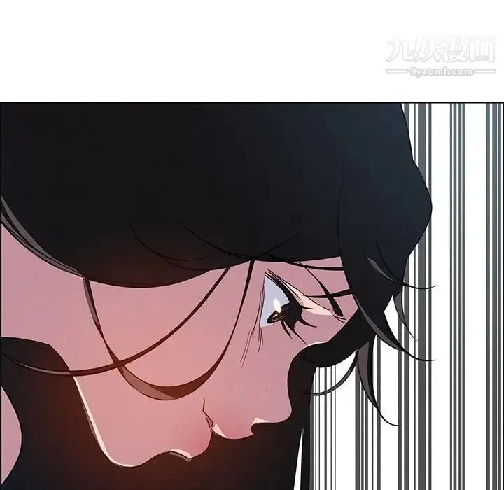 雨声的诱惑 - 第24话 - page 59