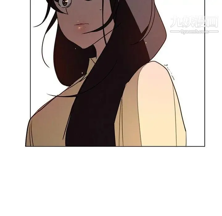 雨声的诱惑 - 第33话 - page 7