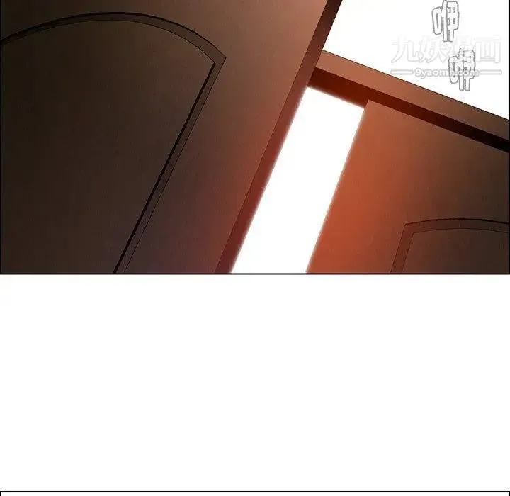 雨声的诱惑 - 第33话 - page 17