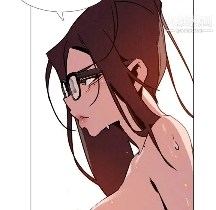 雨声的诱惑 - 第33话 - page 23
