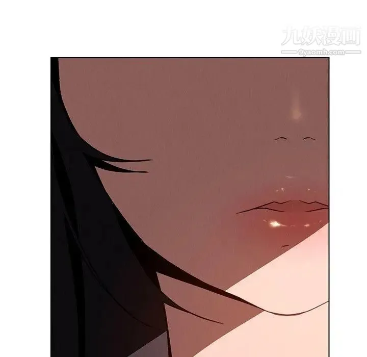 雨声的诱惑 - 第33话 - page 35