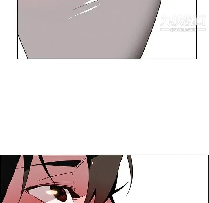 雨声的诱惑 - 第33话 - page 63
