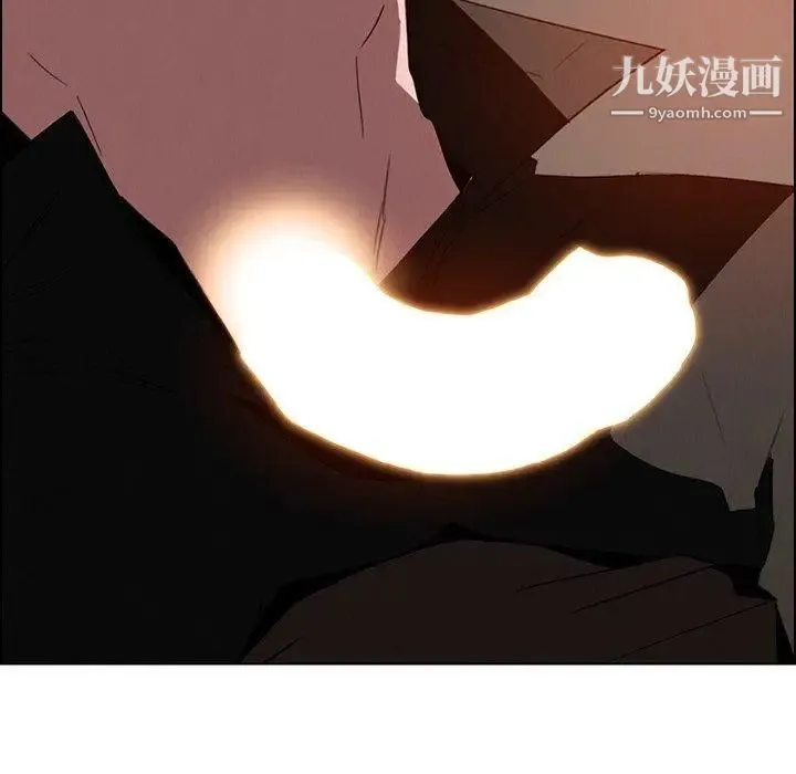 雨声的诱惑 - 第33话 - page 65